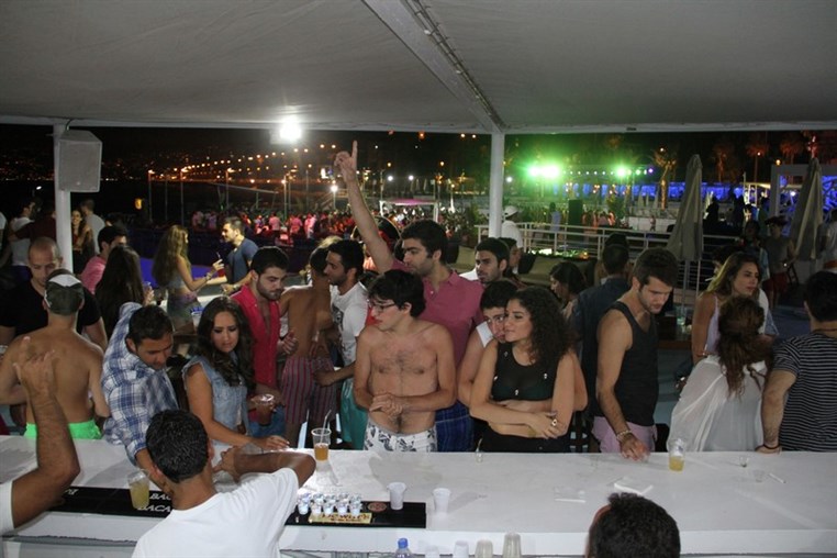AUB After Graduation Party